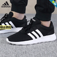 阿迪達斯 （adidas）官方男鞋2025秋季新款運動(dòng)鞋ALPHACOMFY輕便網(wǎng)面透氣跑步鞋 B28141黑色亮白 44