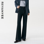 顏域時(shí)尚大長(cháng)腿修身顯瘦微喇褲2025冬季氣質(zhì)百搭休閑褲子女 黑色 XL