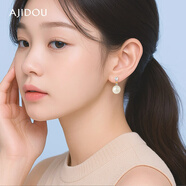AJIDOU阿吉豆耳環(huán)新年禮物 仿珍珠吊墜鋯石耳釘送女友老婆 白色+金色