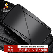 稻草人男士皮帶自動(dòng)扣真牛皮商務(wù)腰帶休閑潮流褲帶生日禮物送父親老公