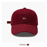 笑臉機(jī)器人韓系新款百搭棒球帽女韓版軟頂鴨舌帽透氣舒適顯臉小 M730-Lucy刺繡棒球帽【安可拉紅】 54-60cm可調(diào)節(jié)