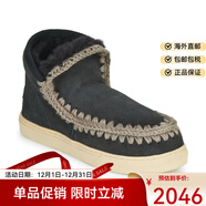 MOU皮毛一體雪地靴女靴黑色2025新款戶(hù)外保暖防寒棉靴愛(ài)斯基摩短筒靴 黑色 36