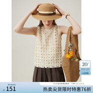 范思藍恩圓領(lǐng)立體繡花背心吊帶新款顯瘦肌理感法式背心夏外穿上衣 燕麥色 XS