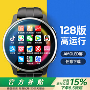 HKMW華為機HUAWEl適用 新款智能手表圓盤(pán)插卡男士成人手機運動(dòng)心率拍照通話(huà)電話(huà)手表 256HZ深核真8+128PRO-M