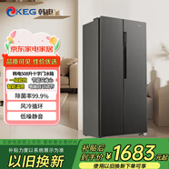 韓電（KEG）冰箱 十字四開(kāi)門(mén)雙開(kāi)門(mén)冰箱超薄家用一級能效360°循環(huán)制冷大容量對開(kāi)多門(mén)電冰箱 508升銀灰【60CM超薄嵌入】一級能效
