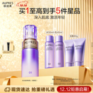 歐珀萊（AUPRES）時(shí)光鎖精華乳130ml清爽型 緊致提拉補水抗皺護膚化妝品生日禮物女