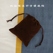 魚(yú)雁兔加厚長(cháng)毛絨布袋福袋抽繩束口袋天鵝絨首飾袋珠寶收納袋文玩禮品袋 咖色 10*12cm1個(gè)