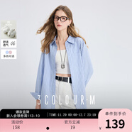 三彩【100棉】2025秋季新款長(cháng)袖寬松條紋襯衫翻領(lǐng)襯衣開(kāi)衫上衣M 冰川藍條紋 M 160/84A