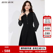 BUOUBUOUBUOUBUOu 2025秋季新款法式復古波點(diǎn)木耳邊飄帶拼接A字連衣裙女 黑色B88 M
