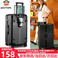 大嘴猴（paul frank）超大容量行李箱女拉鏈密碼拉桿箱網(wǎng)紅男輕音萬(wàn)向輪旅行箱學(xué)生皮箱 經(jīng)典黑/加大加寬/抑菌升級款 26英寸