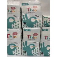 吉氏（DRESS）（有活動(dòng)）享薄紙尿褲拉拉褲嬰兒尿布拉拉褲學(xué)行褲兒thin 吉氏紙尿褲NB20片 20片 1包