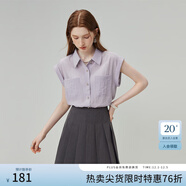 范思藍恩23FS12142法式通勤慵懶感襯衫簡(jiǎn)約大口袋純色單排扣襯衣 風(fēng)信紫 S