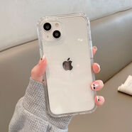 古吉適用蘋(píng)果15手機殼iphone16pro新款14por透明13屏幕保護12全包11防摔xsmax氣囊x硅膠xr包邊7p加厚8p 全透明送鋼化膜 iPhone16