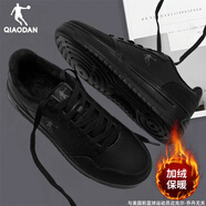 喬丹男鞋加絨板鞋棉鞋2025冬季新款保暖加厚運動(dòng)鞋皮面防水休閑鞋子男 黑色 39
