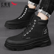 紅蜻蜓切爾西馬丁靴男高幫拼接煙筒靴新潮流百搭復古工裝靴防滑耐磨男靴 神秘黑 42