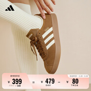 adidas「T頭鞋」VL COURT復古休閑板鞋德訓鞋男女阿迪達斯輕運動(dòng) 巖層青銅色/乳白色/黃色   38