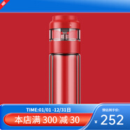 雷德夫茶水分離杯玻璃杯茶杯便攜紅色雙層玻璃水杯過(guò)濾杯子 女士隨手杯