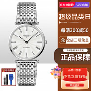 浪琴浪琴嘉嵐系列超薄瑞士手表背透自動(dòng)機械36mm鋼帶皮帶男表 L4.908.4.71.6-銀盤(pán)鋼帶-36mm