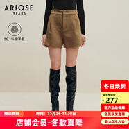 艾諾絲雅詩(shī)【商場(chǎng)同款】冬季新款高腰氣質(zhì)百搭雙面呢短褲休閑褲31013091 沙漠棕 L