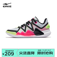 鴻星爾克（ERKE）無(wú)畏EP籃球鞋男秋季新款減震耐磨實(shí)戰運動(dòng)鞋防滑訓練球鞋 月石灰/正黑 39