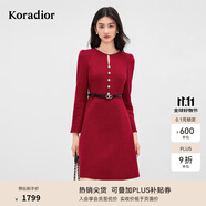 珂萊蒂爾【藝彩鎏光】25新羊毛香風通勤氣質(zhì)淑女a(chǎn)字裙連衣裙 深紅色 S