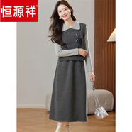 恒源祥2025秋冬新款時(shí)尚套裝寬松馬甲+修身針織裙兩件套顯瘦百搭毛衣裙 灰色 S