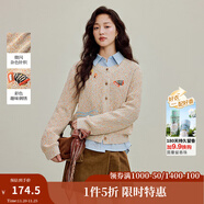 茵曼（INMAN）2025秋冬女裝新款復古彩色刺繡微閃毛衣外套減齡針織衫開(kāi)衫 彩色 S