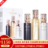 CPB精華水肌膚之鑰水乳三件套裝乳液日夜乳 護膚品套裝 禮盒日晚面霜  滋潤水+日乳+夜乳三件套裝