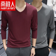 南極人（Nanjiren）男士長(cháng)袖T恤潮流男裝V領(lǐng)體桖秋衣打底衫秋季內搭純色上衣服T內衣 V領(lǐng)【紅色+深灰】 4XL 【170-180斤內】