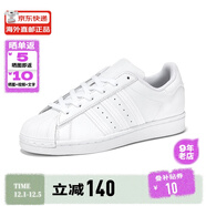 ADIDAS阿迪達斯純白貝殼頭小白鞋SUPERSTAR三葉草男女休閑板鞋EF5399 白色 38