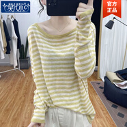 莫代爾秋季新款圓領(lǐng)女黑白條紋長(cháng)袖寬松洋氣上衣打底多色橫條紋t恤女 黃色條紋 2XL 建議【125-140斤】