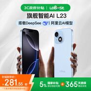 LEBEST 百事樂(lè ) L23pro全新超薄八核智能手機學(xué)生便宜大屏百元機長(cháng)續航老人老年備用機游戲電競 64G淡海藍