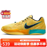 NIKE男子籃球鞋 Ja 2 EP 舒適緩震運動(dòng)鞋FD7327-700黃色 44