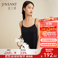 金三塔真絲吊帶睡裙桑蠶絲針織吊帶睡裙打底真絲襯裙YZF3B310 黑色【有花邊】 XL (170/92A)