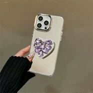 XMSJ徐藝洋同款紫色水鉆愛(ài)心支架適用iphone15蘋(píng)果17新款16promax手機殼13鏡面12氣質(zhì)14promax女手提鏈 銀色鏡面殼+紫色水鉆支架 iPhone 6 plus