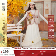 兩三事梵高白色半身裙新款絕美秋裝女款裙子蕾絲蛋糕半裙藍鳶仙葵 杏色 S