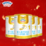 澳優(yōu)（Ausnutria）能立多嬰兒配方奶粉（0-6月）1段 新國標 荷蘭進(jìn)口 能立多1段400g*4罐【超值組合】