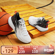 361°籃球鞋男鞋【BIG3 TEAM】秋季新款男實(shí)戰后衛籃球訓練鞋 【網(wǎng)孔款】361度白/曜石黑 44