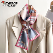 啄木鳥(niǎo)（TUCANO）明星同款細窄長(cháng)條小絲巾女春秋洋氣時(shí)尚韓國百搭韓版裝飾領(lǐng)巾圍巾 駿馬之城 粉藍