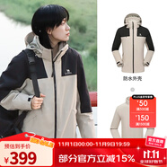 駱駝（CAMEL）三合一沖鋒衣戶外登山服防風防水保暖潮牌運動外套 A1W231117Z，米灰/黑色男女同款 L