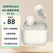 漫步者（EDIFIER）X3 Air真無(wú)線(xiàn)藍牙耳機 無(wú)線(xiàn)運動(dòng)游戲耳機 通話(huà)降噪 藍牙5.3 適用蘋(píng)果華為小米OPPO手機 云白