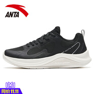 安踏（ANTA）漫步跑步鞋女鞋秋冬季2025秋秋冬季新款輕質(zhì)輕減震運動鞋子 -3基礎(chǔ)黑/銀 35.5