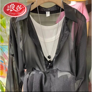 浪莎防曬衣女夏季冰絲透氣防紫外線(xiàn)開(kāi)衫外套2026新款長(cháng)袖薄款雪紡襯衫 76黑色【珠光雪紡】 S (80-95斤)