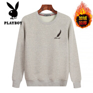 花花公子秋冬季加絨加厚保暖衛衣男帶絨長(cháng)袖T恤加大碼圓領(lǐng)打底衫爸爸男裝 淺灰小羽毛 3XL 建議160-180斤