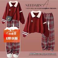 莞町初中生12-15歲女孩本命年衣服紅色套裝馬年新年戰袍2026新款女童 紅色上衣+紅格子褲 160 cm