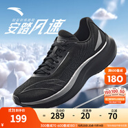 安踏（ANTA）【貝克勒同款】冠軍跑鞋4代丨PG7 ULTRA男鞋跑步鞋緩震運動鞋子男 【風速】基礎黑/銀色-2 44 (270mm)