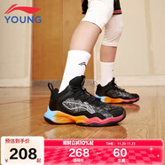 李寧童鞋兒童籃球鞋男大童先鋒-靈I TD減震回彈輕量運動(dòng)鞋39YKBU128-7