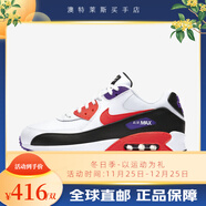 耐克AIR MAX 90 SURPLUS沙漠黃男鞋氣墊純白跑步鞋537384-111 AJ1285-106 42.5