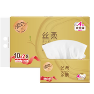 清風(fēng)【李昀銳同款】抽紙 絲柔4層90抽*12包S碼 衛生紙巾 新老包裝交替