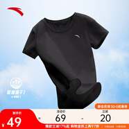 安踏輕風(fēng)T丨速干運動(dòng)短袖t恤女士夏季新款吸汗透氣跑步訓練上衣瑜伽服